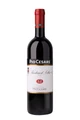 Pio Cesare Barbera d'Alba 0,75L Valkwijn.nl