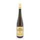 Franz Hirtzberger Singerriedel Smaragd Riesling