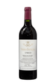 Vega Sicilia Unico 2014 0,75L Valkwijn.nl