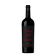 Antinori Pian delle Vigne Brunnello di Montalcino 2016 - 5L