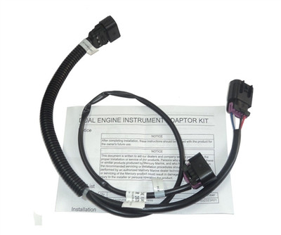 DUAL ENGINE ADAPTER HARNESS     892323T01
