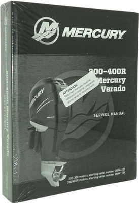 6-CYLINDER 200-400HP 2B144123 AND HIGHER & 350/400R 2B141124 AND HIGHER     8M0133008