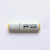 Copic Wide Marker Y15 Alcohol Ink Marker Extra Broad Cadmium Yellow 21mm