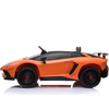 KCD-2-seat-Orange-Lamborghini-Aventador-kids-ride-on-car-with-remote KCD-2-seat-Orange-Lamborghini-Aventador-kids-ride-on-car-with-remote