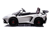 Super-Fast 24v 2 Seat White Lamborghini Oversize Kids Sports Car