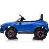 Kids Blue 12V Licensed Lamborghini Urus Ride On SUV + Remote Kids Blue 12V Licensed Lamborghini Urus Ride On SUV + Remote