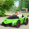 2 Seater Green Licensed Lamborghini  Ride On Sports Car for Kids