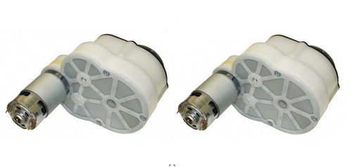 Pair of Replacement Motor and Gearbox Units for Peg Perego Gaucho SuperPower 24V - SAGI8969XWTN Pair of Replacement Motor and Gearbox Units for Peg Perego Gaucho SuperPower 24V - SAGI8969XWTN