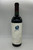 2001 Opus One - Damaged label