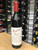 1991 Penfolds Grange