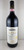 2007 Bruno Giacosa Barolo (1500mL)