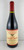 2005 Williams Selyem Ferrington Vineyard Pinot Noir