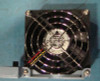 Assy; Fan 80X15mm Thin 80mm fan - A7231-04060