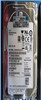 SPS-DRV 600GB SFF HDD 10K SS7K & SS8K SG - P03797-001