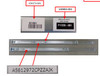 SPS-3 Section Rail R/L - P11226-001