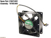 SPS-FAN;92MM;1GHZ;UPGRADE - 216472-001