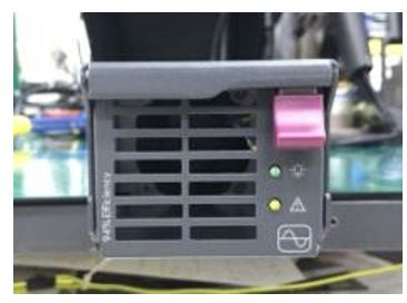 SPS-PS 2450W 12V-OUT HTPLG HI-EFF - 588733-001