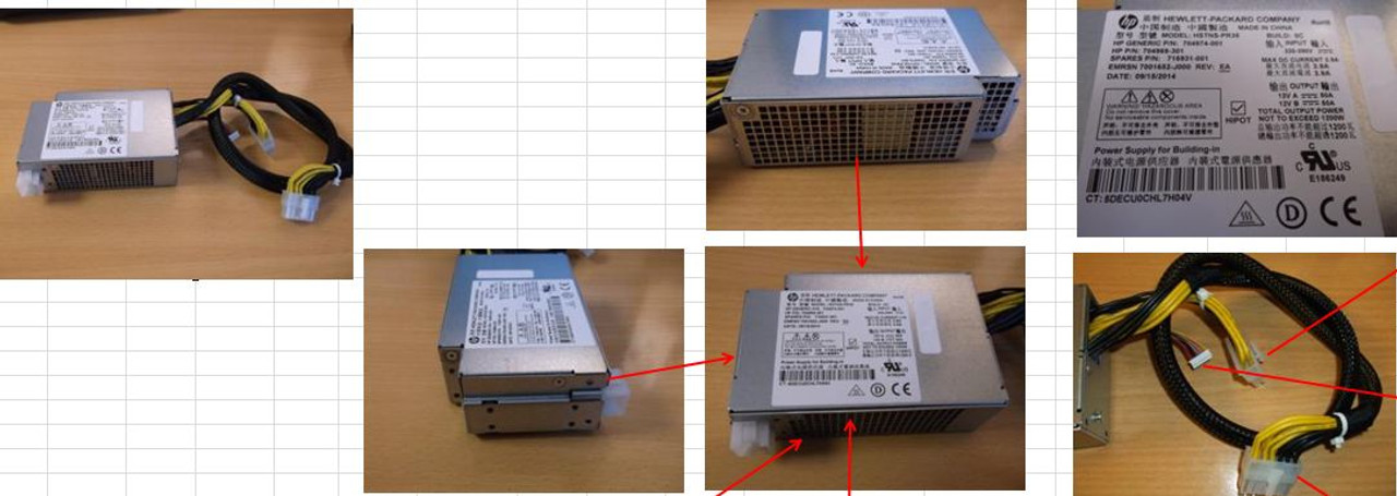 SPS-PS 1U 1200W HVDC DUAL 12V OUT - 716931-001