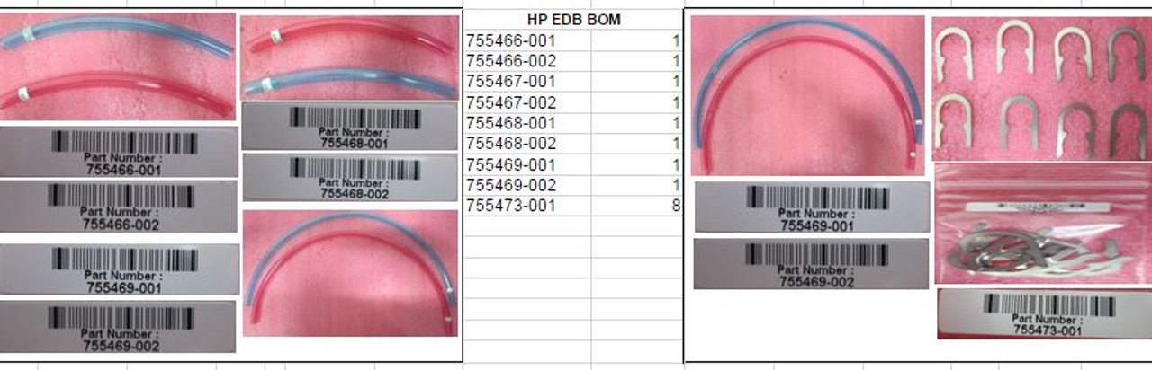 SPS-Water-Wall Tubing Kit - 784705-001