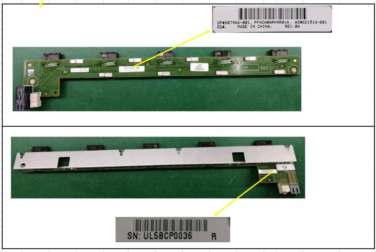 SPS-Fan Interposer/Enclosure - 807966-001