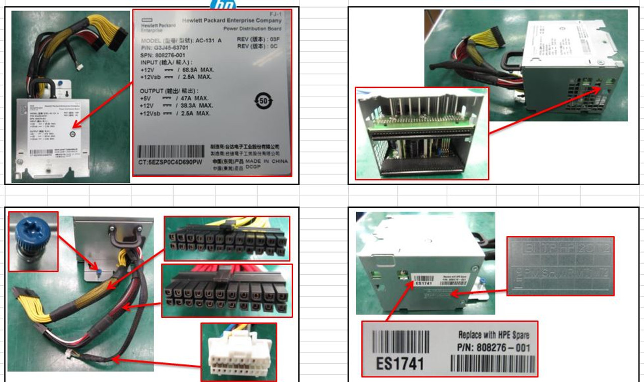 SPS-Voltage Regulator Module (VRM) DC - 808276-001