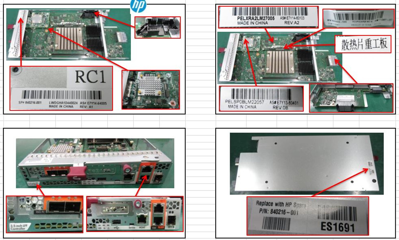 SPS Controller Node Assembly (LFF/ FC) - 840216-001