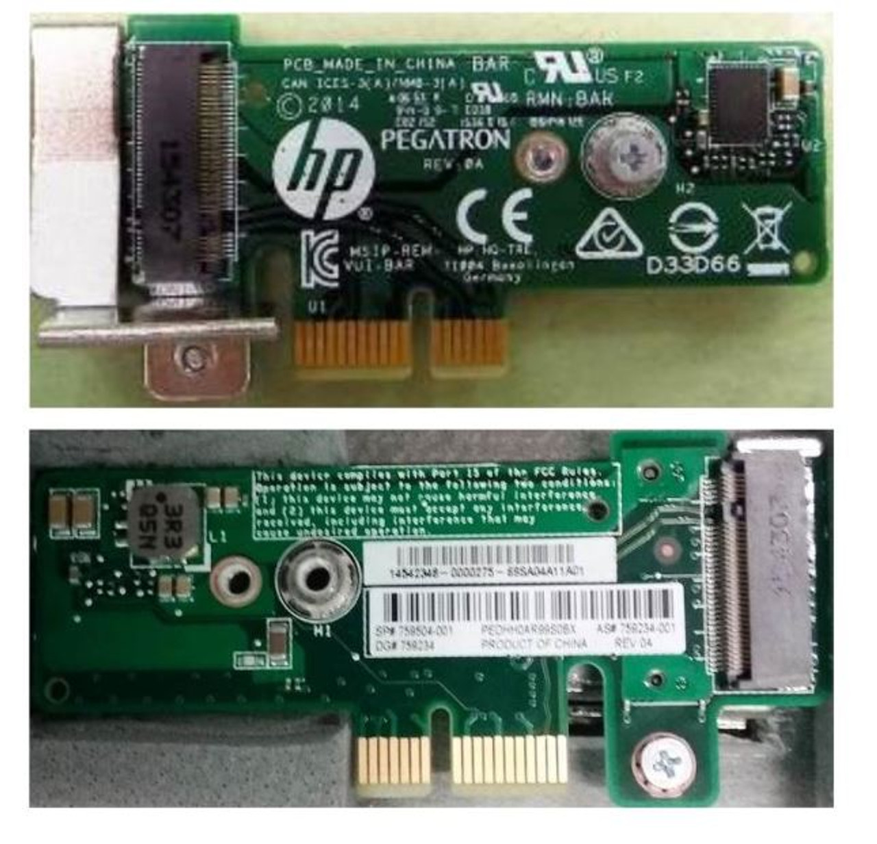 SPS-SSD 120GB M.2 RI-1 BL ENBLMNT KIT - 846756-001