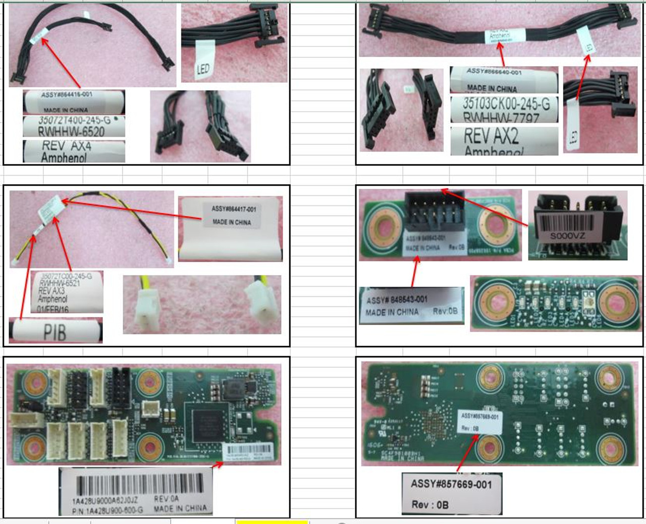 SPS-Display Module (LED/CPDL) - 850075-001