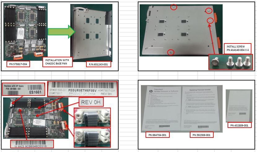 SPS-BD MLB BL685C G7 63XX RC - 861586-001