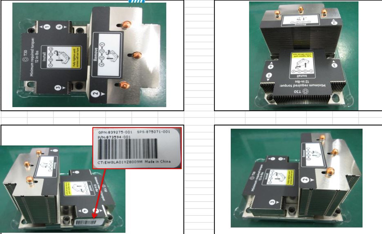 SPS-Heatsink H/P - 875071-001