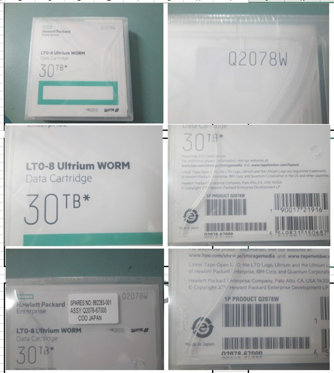 SPS-Data Cartridge; LTO-8 30TB WORM - 882283-001