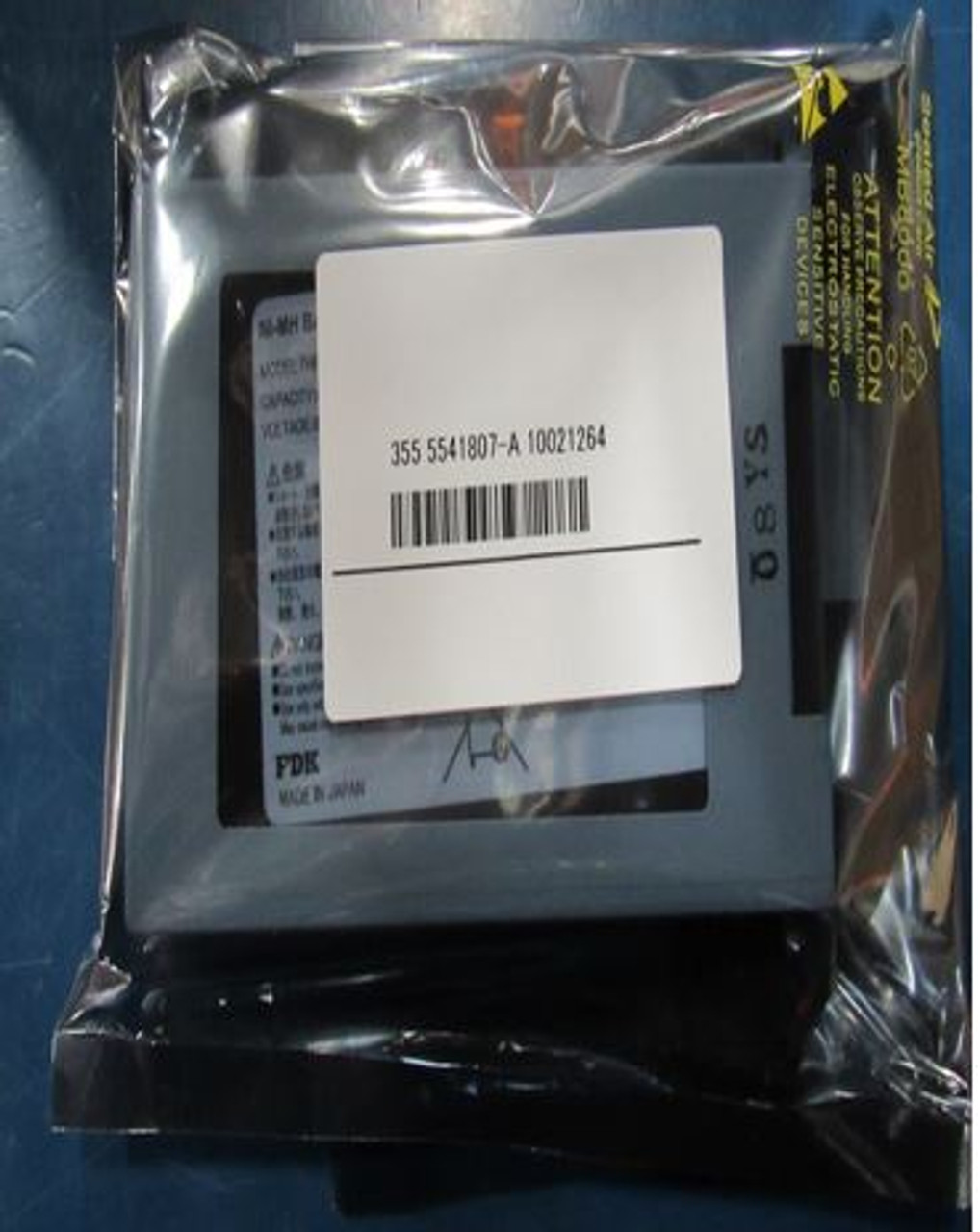 Cache Battery; NiMH; P9500 - HIT-5541807-A