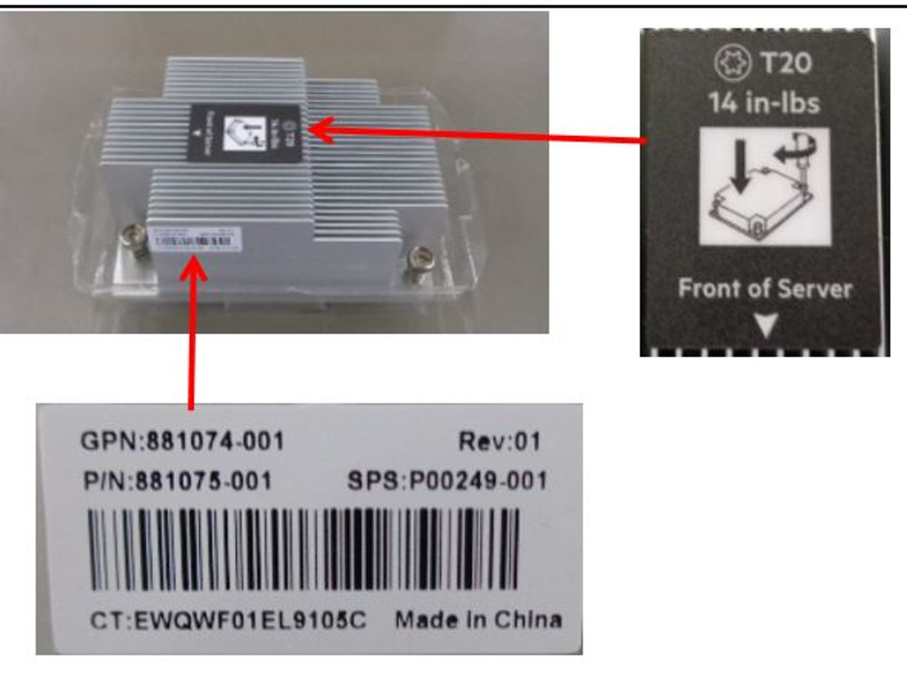 SPS-Heatsink STD 2U - P00249-001