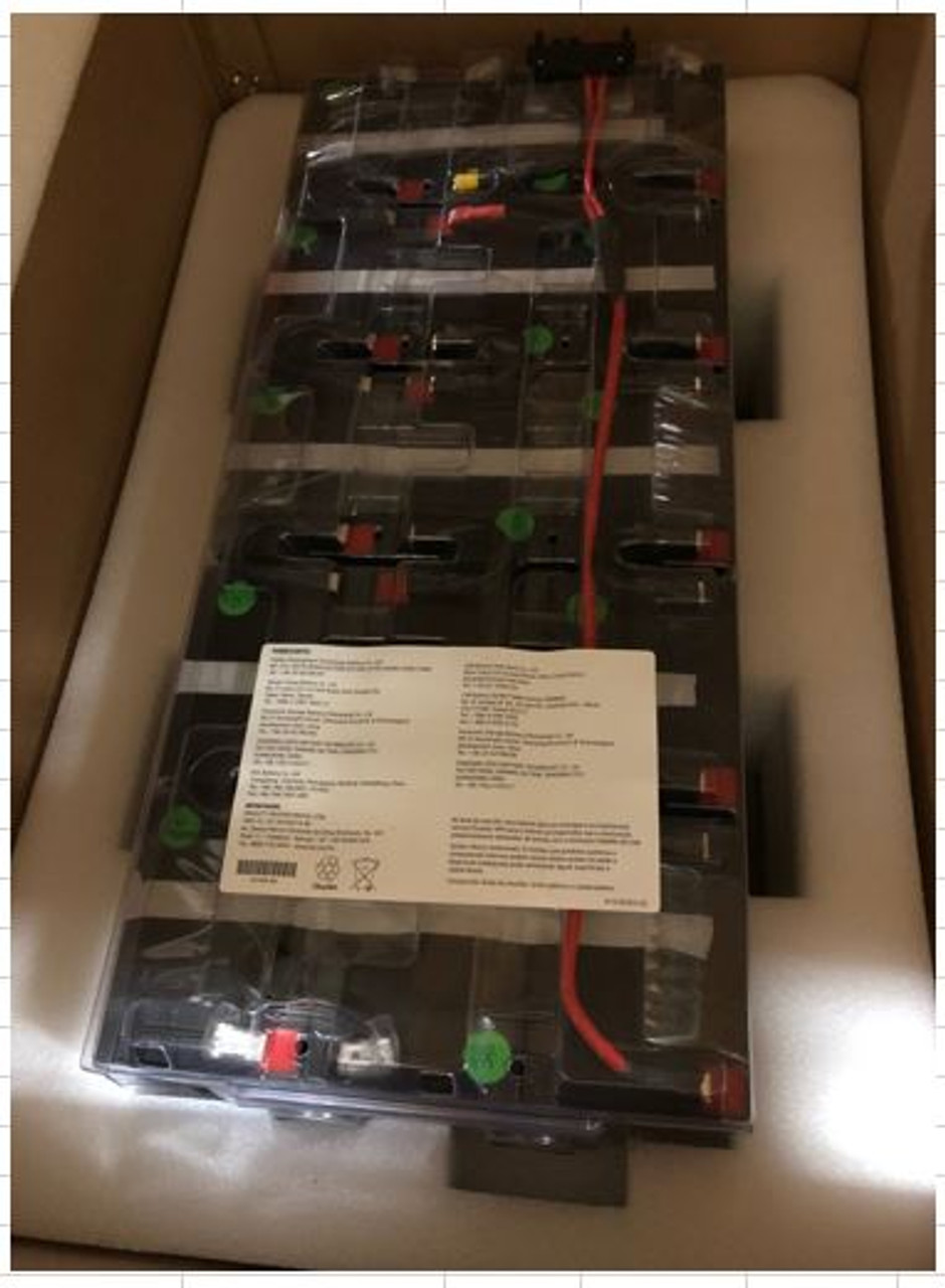 SPS-Battery; UPS R5/R6 - P09824-001