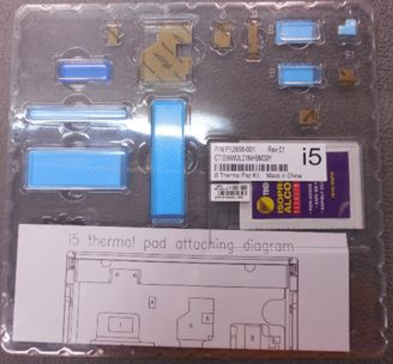 SPS-H/S Thermal Interface kit i5 - P10429-001