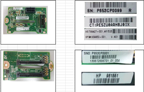 SPS-PCA 2 SFF rear BP Apollo 4200 - 809950-001