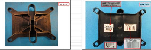 SPS-DUST/BLANK; CPU; Gen10 - 877969-001 SPS-DUST/BLANK; CPU; Gen10 - 877969-001