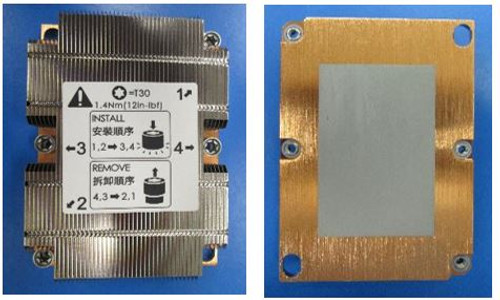 SPS-HEAT SINK HEATSINK-CPU1 - P04806-001
