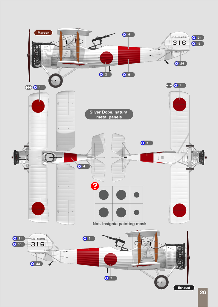 Salmson 2A2 1/48 Japanese (Otsu 1)