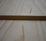 Natural Timber Veneer on MDF or Plywood