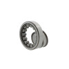 Cylindrical roller bearings NJ2320  ECJ