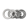 Axial deep groove ball bearings 53412  U