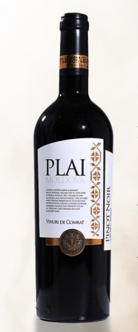 Pinot Noir 2020 Red dry wine 13% alc /0.75 L