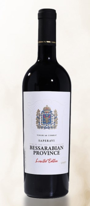 Saperavi 2017 Red dry wine 13% alc 0.75 L