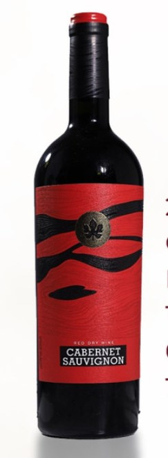 Cabernet Sauvignon 2015 red dry wine 13%alc /0.75L Cabernet Sauvignon 2015 red dry wine 13%alc /0.75L
