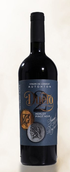 Merlot Pino Noir 2018 red dry wine 13.5 % alc./0.75L Merlot Pino Noir 2018 red dry wine 13.5 % alc./0.75L