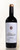 Cabernet Sauvignon  2020 Rata Neagra Red dry wine 13% alc.0.75L