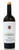 Feteasca Alba 2023  White dry wine 13.5% alc /0.75L