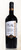 Pinot Noir 2020 Red dry wine 13% alc /0.75 L