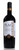 Saperavi Bastardo 2020 Red dry wine 13% alc./0.75L